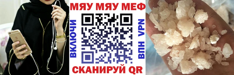 Хочу наркоту Кремёнки ГАШ  Кокаин  Амфетамин  Мефедрон  A-PVP 