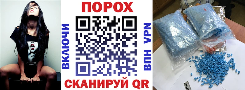 Амфетамин Premium Кремёнки