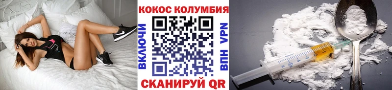hydra   Кремёнки  Кокаин 97% 