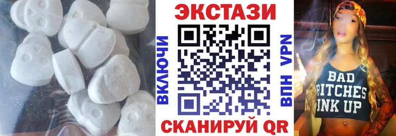закладка  Кремёнки  ЭКСТАЗИ 99% 