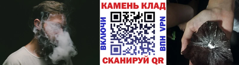 мега онион  Кремёнки  Гашиш hashish  shop Telegram  цены  