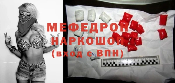 тгк Липки