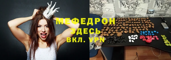 марки lsd Красноперекопск