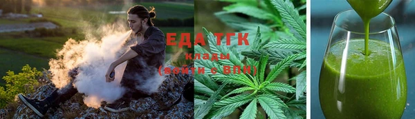 герыч Куйбышев