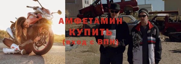 марки nbome Кулебаки