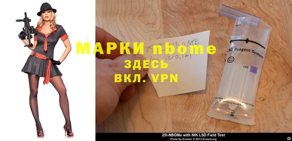 амфетамин Корсаков