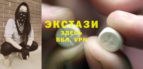 дмт Кукмор
