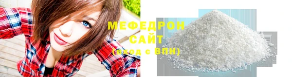 дмт Кукмор