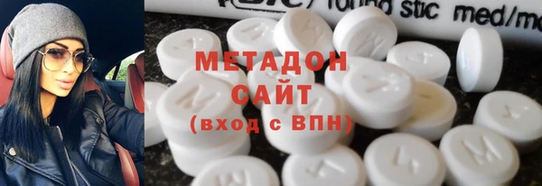 марки lsd Красноперекопск