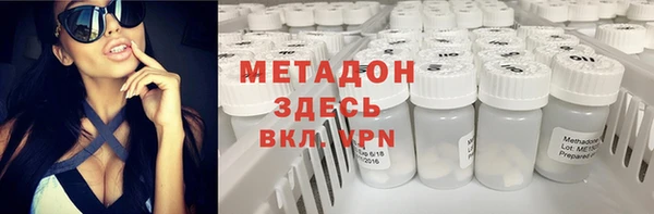 дмт Кукмор