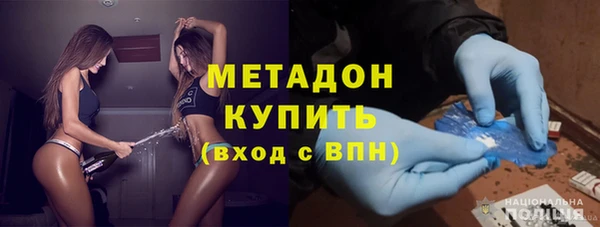 шишки Краснотурьинск