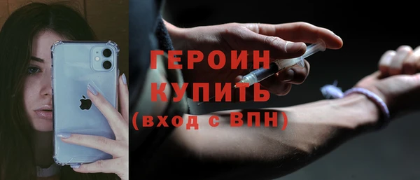 дмт Кукмор