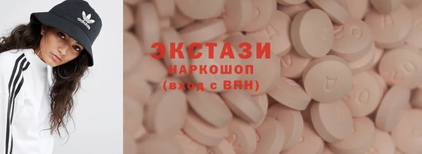 дмт Кукмор