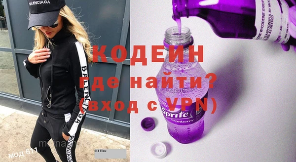 героин Лагань