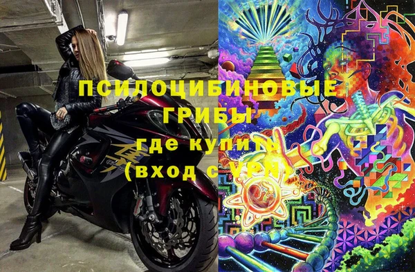 первитин Лихославль