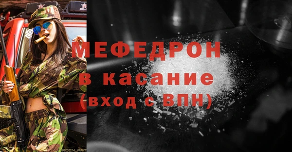 дмт Кукмор