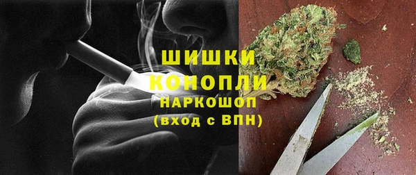 марки lsd Красноперекопск