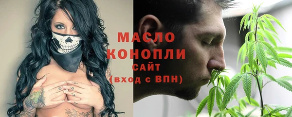 героин Лагань