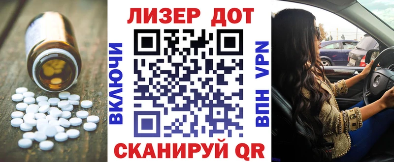 цена наркотик  Кремёнки  ЛСД экстази кислота 