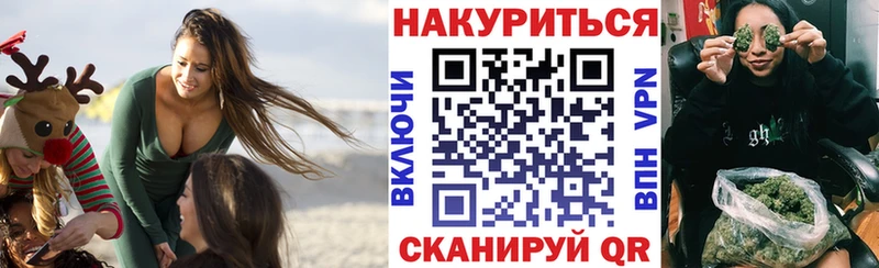 Марихуана ГИДРОПОН Кремёнки